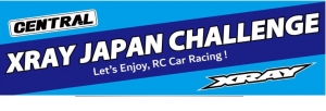 XRAY JAPAN CHALLENGE