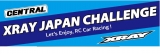 XRAY JAPAN CHALLENGE